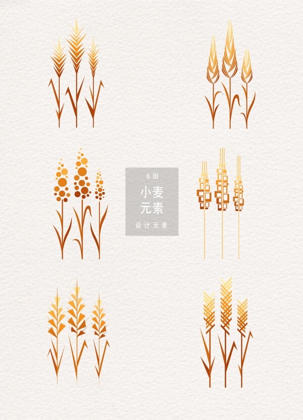 创意抽象麦子素材