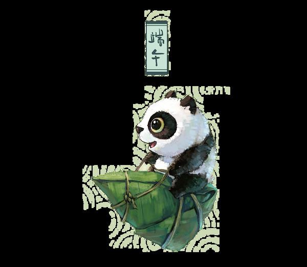 彩绘熊猫卡通插画png