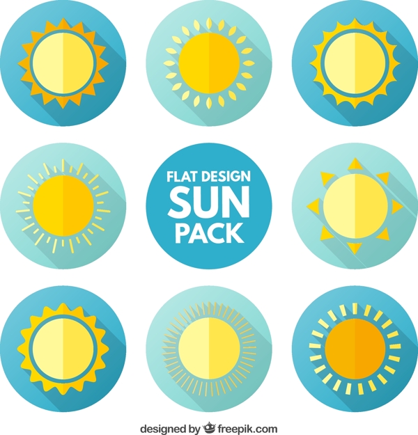 平面设计中的太阳图标