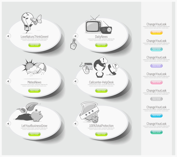 网页设计图标按钮矢量图
