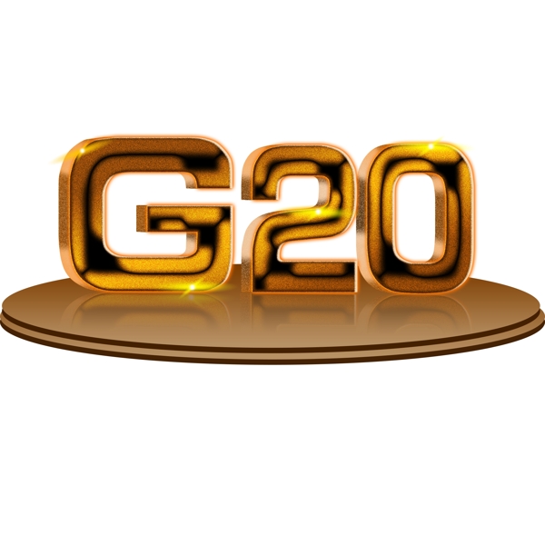 G20大气金色金属颗粒感艺术字效果