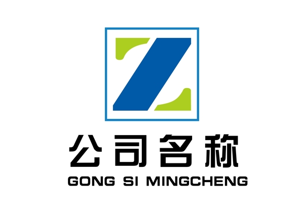 z字母logo字母logo