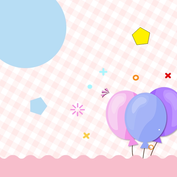 粉色扁平母婴用品纹理气球几何主图