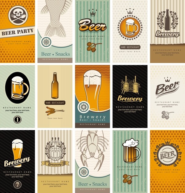 啤酒卡片图片