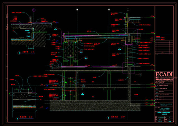 建筑大样CAD图纸