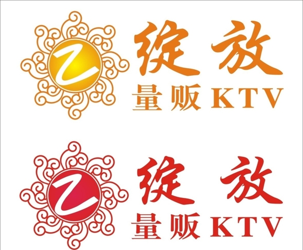 绽放KTVLOGO图片