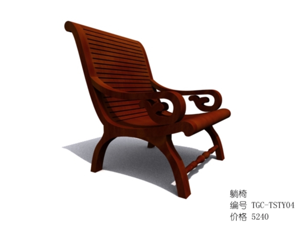 躺椅3d模型家具图片素材52