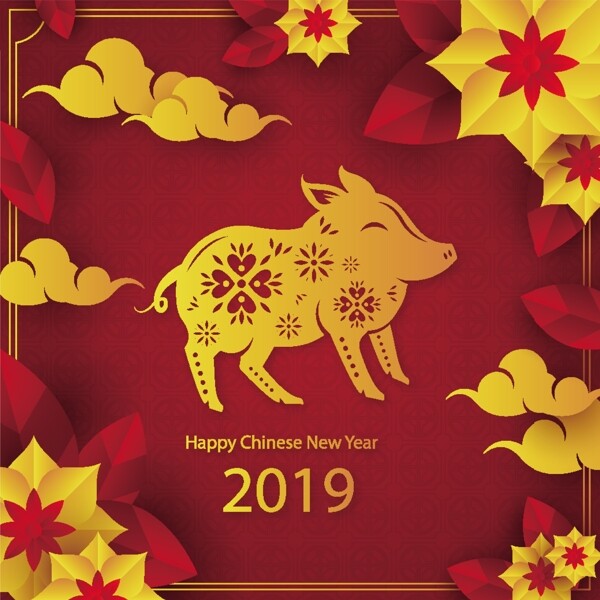 中国剪纸风格新年海报