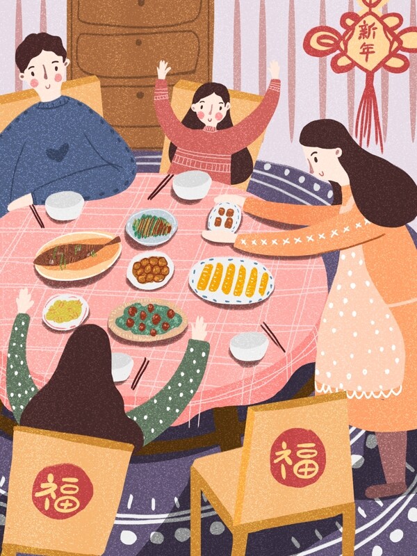 新年场景除夕夜团圆饭一家人坐在一起吃饭