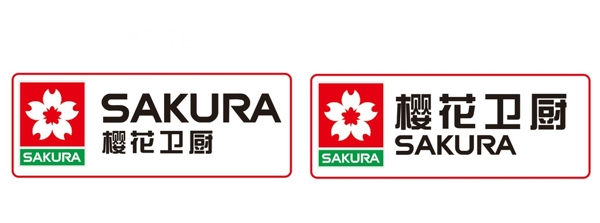 樱花卫厨logo