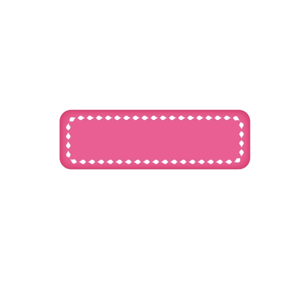 原创粉色标题框边框对话框目录