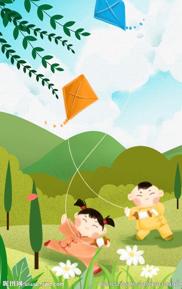放风筝的儿童插画