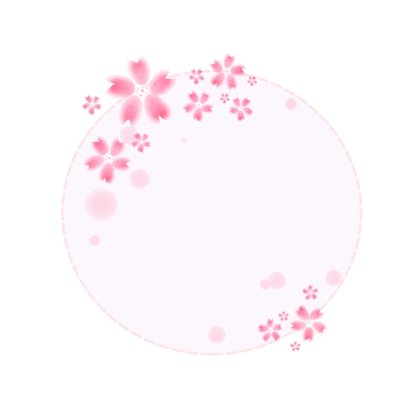 情人节粉色樱花边框