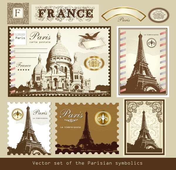 法国建筑邮票