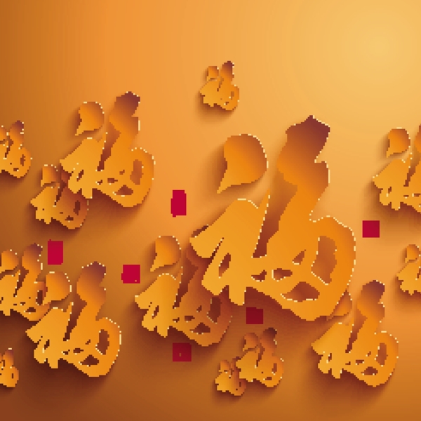 矢量图形的中国新年纸翻译中国书法