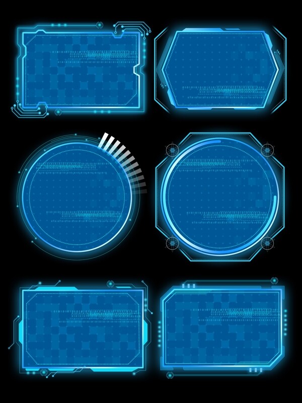 蓝色智能线路光斑科技炫酷边框对话框矢量