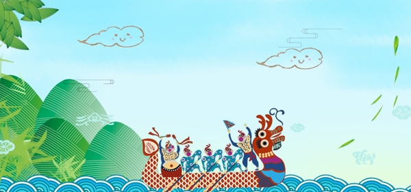 卡通山水端午节赛龙舟bnner背景