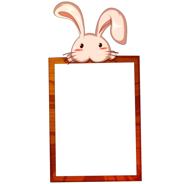 可爱的兔子相框边框