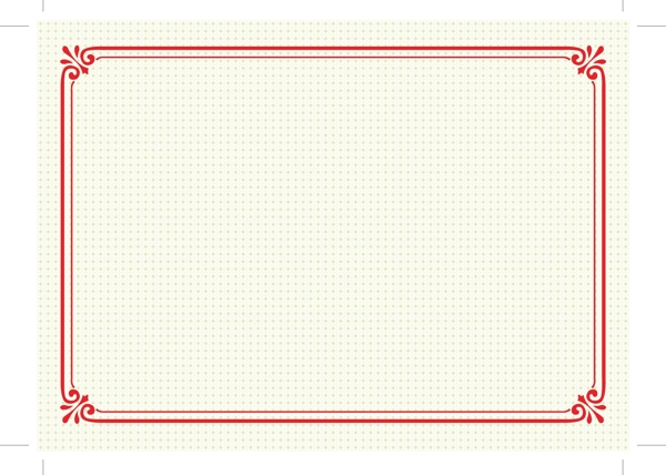 证书底纹花边