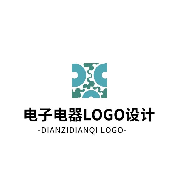 简约大气创意电子电器logo标志设计