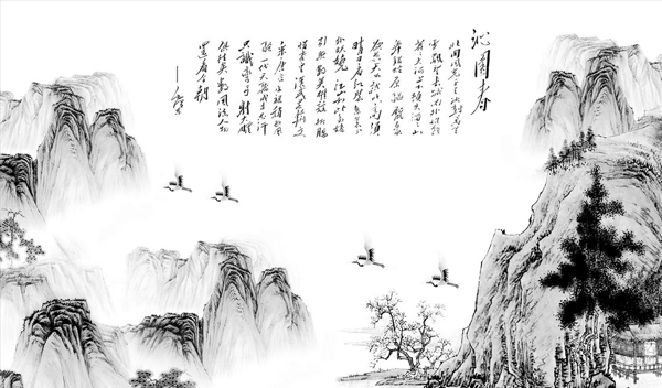 水墨山水鹤背景墙图片