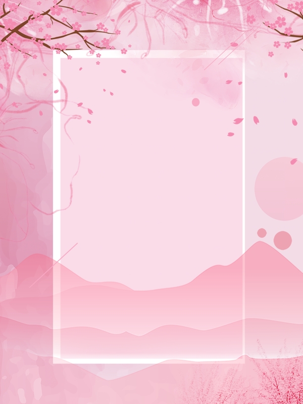 清晰唯美粉色系樱花节背景