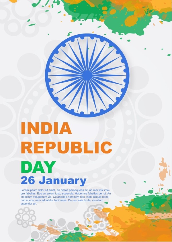 印度轮标志水彩风印度共和国海报
