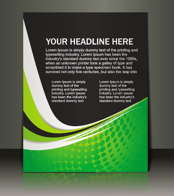 绿色动感线条圆点企业画册封面图片