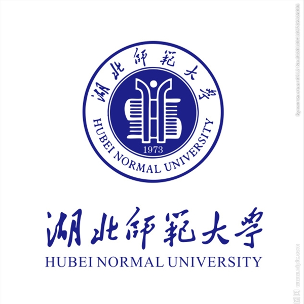 湖北师范大学logo图片