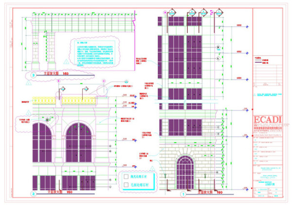 立面CAD图纸