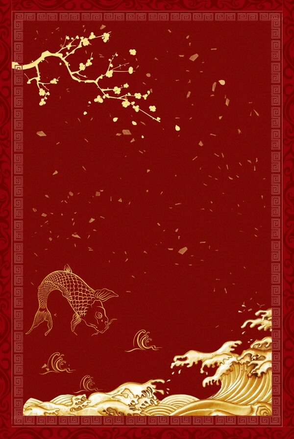 红色中国风鲤鱼跳龙门边框通用背景