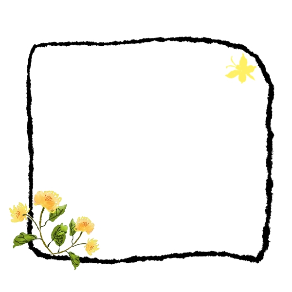 水墨黄色的花朵边框