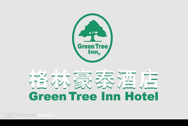 格林豪泰酒店徽标图片