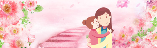 拥抱母亲节卡通花朵渲染水彩粉色背景
