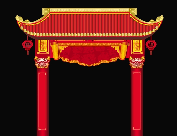 春节拱门广告设计