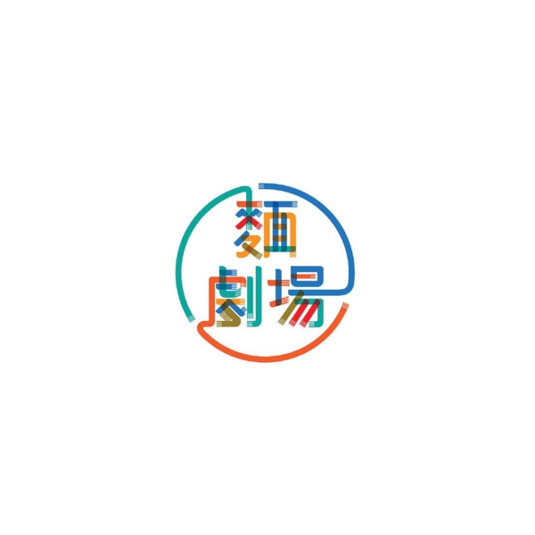 高端面馆形象图标logo设计