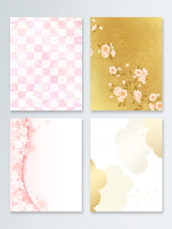 日式和风粉色樱花方格金色云纹唯美背景