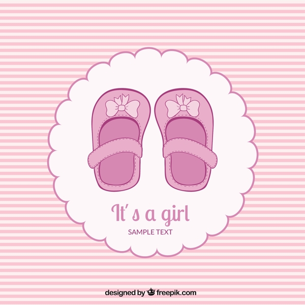 粉红婴儿淋浴卡的条纹风格