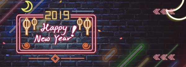 2019跨年霓虹创意合成