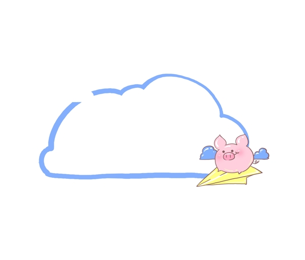 梦想小猪对话框插画