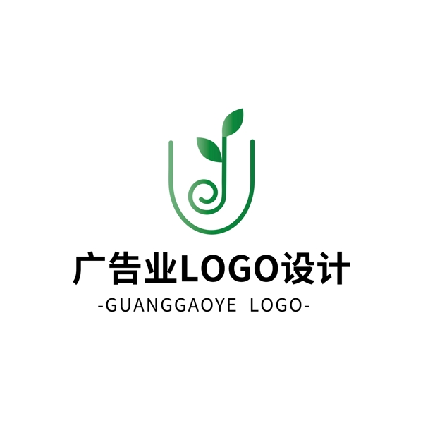 简约创意大气广告业logo标志设计