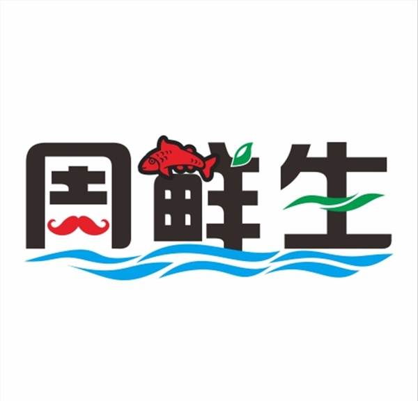 周鲜生logo