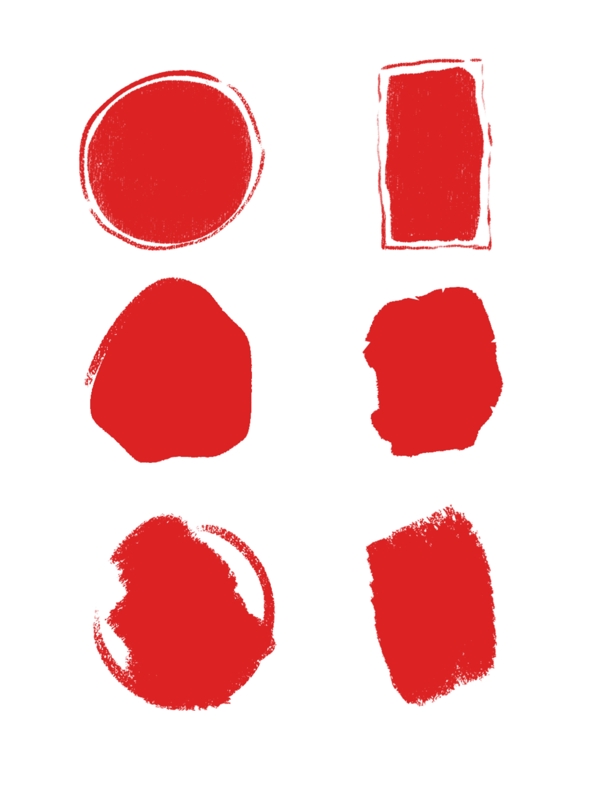 简约红色印章边框中国风古典可商用元素