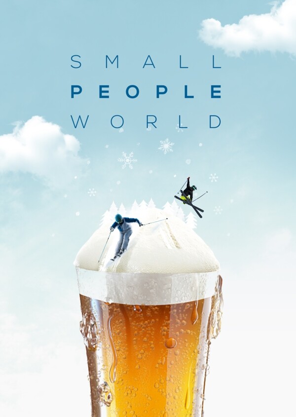 创意合成小人国啤酒宣传海报