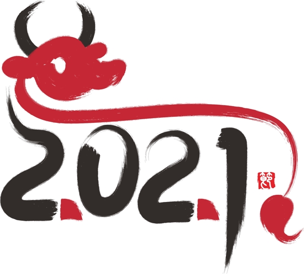 2021金牛送福牛年