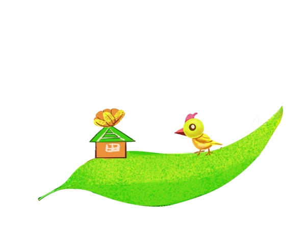 黄色小鸟房子装饰插画