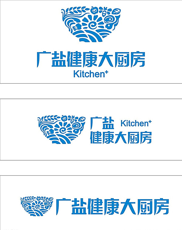 广盐健康大厨房logo图片