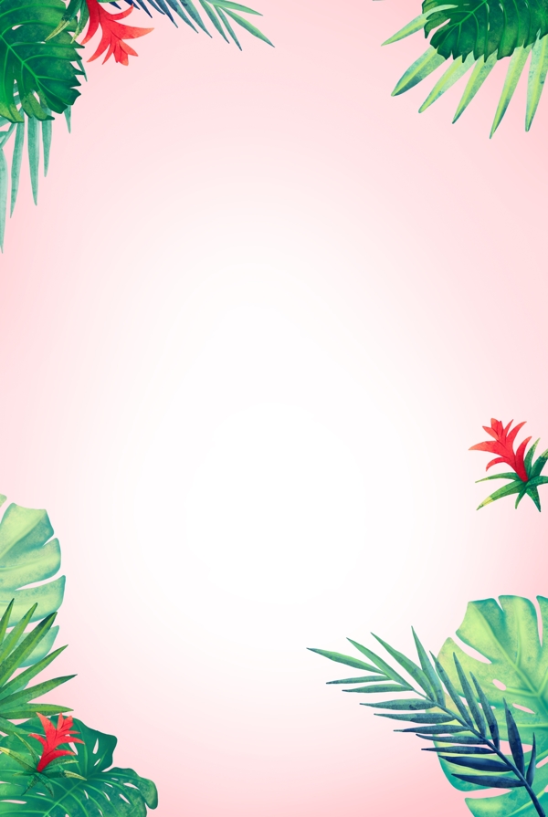 清新夏日psd分层banner