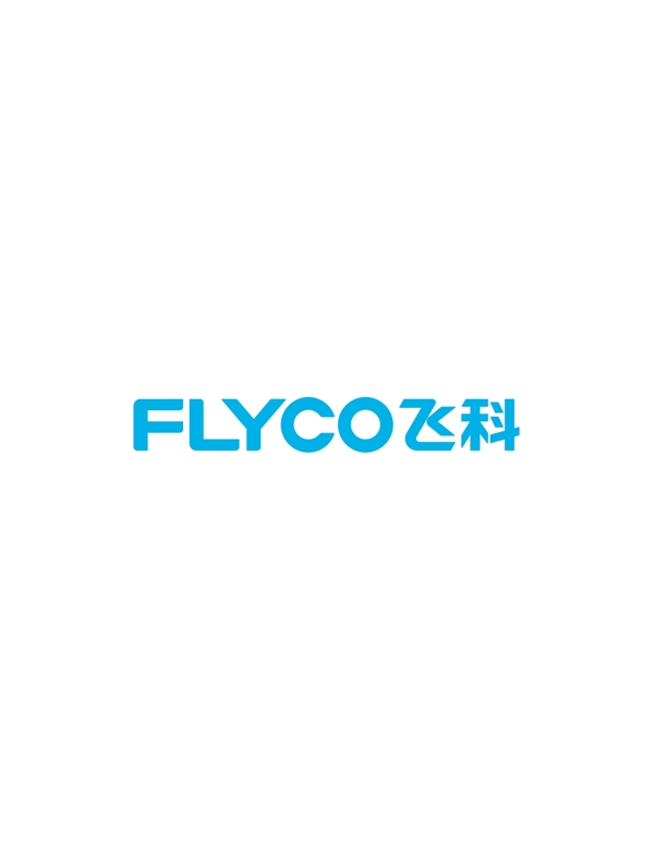 飞科电器logo图片