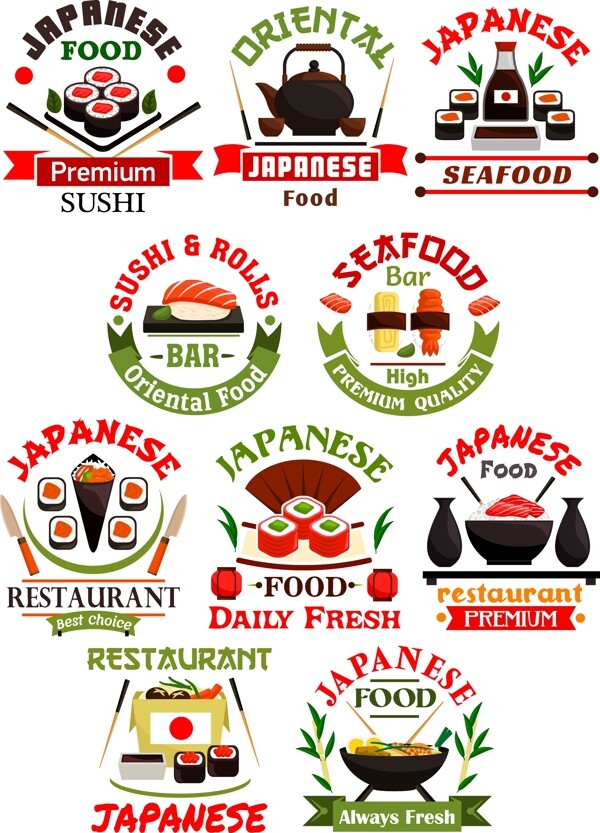 日本美食寿司图标